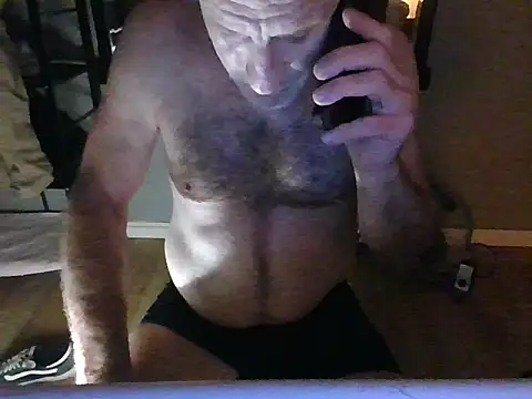 Snapshot of DominantDong chatting on September 28, 2025, 12:34 pm DominantDong online show from September 28, 2025, 12:34 pm