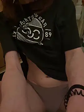 Snapshot of Hildas chatting on November 26, 2025, 2:33 am Hildas online show from November 26, 2025, 2:33 am