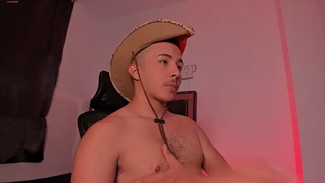 Snapshot of Donathoo1 chatting on March 25, 2026, 11:58 pm Donathoo1 online show from March 25, 2026, 11:58 pm