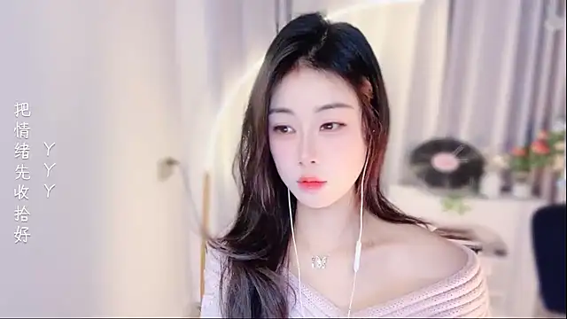 Snapshot of CC-777888 chatting on January 7, 2026, 2:00 pm CC-777888 online show from January 7, 2026, 2:00 pm