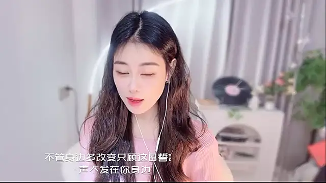 Snapshot of CC-777888 chatting on March 18, 2026, 9:34 am CC-777888 online show from March 18, 2026, 9:34 am