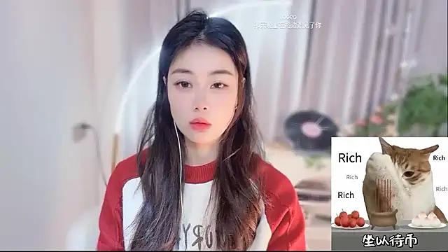 Snapshot of CC-777888 chatting on March 22, 2026, 7:26 pm CC-777888 online show from March 22, 2026, 7:26 pm