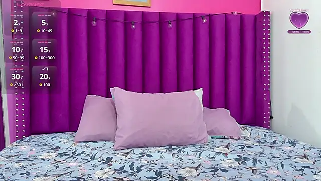 Snapshot of innocenthazel chatting on March 17, 2026, 2:47 am innocenthazel online show from March 17, 2026, 2:47 am