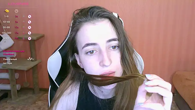 reaiss online show from March 7, 2025, 4:57 am