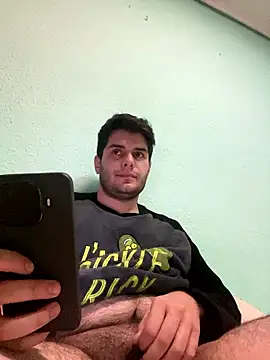 Hary0250 online show from January 16, 2026, 4:44 pm