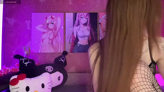 Adele kawaii online show from November 18, 2025, 12:26 am