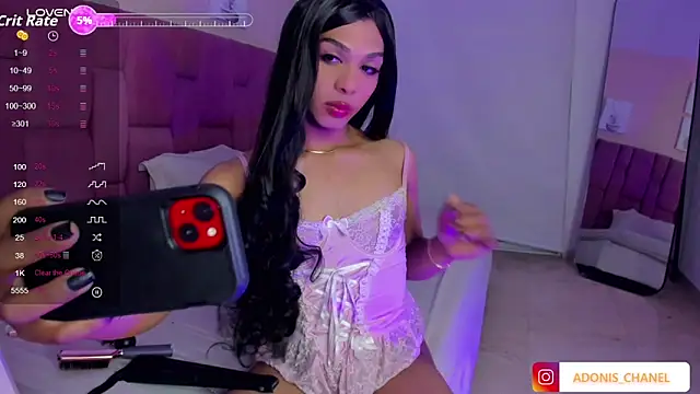 CHANELL 11INCHES online show from December 16, 2025, 10:25 pm