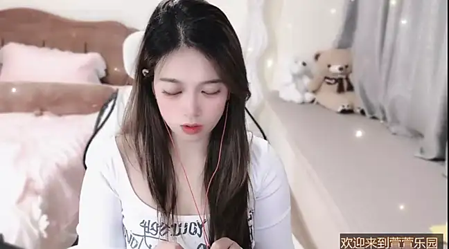 Rose-168 online show from March 10, 2025, 4:25 pm