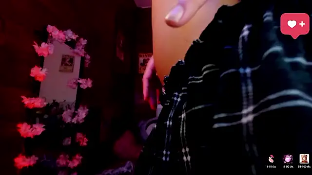 Minami Nakamura online show from February 14, 2026, 2:01 am