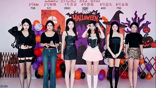 badgirl777888 online show from November 2, 2025, 10:20 am