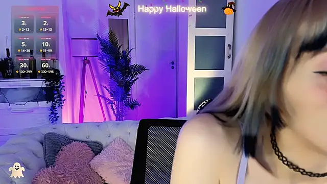 Cherry Bite online show from November 5, 2025, 8:45 pm