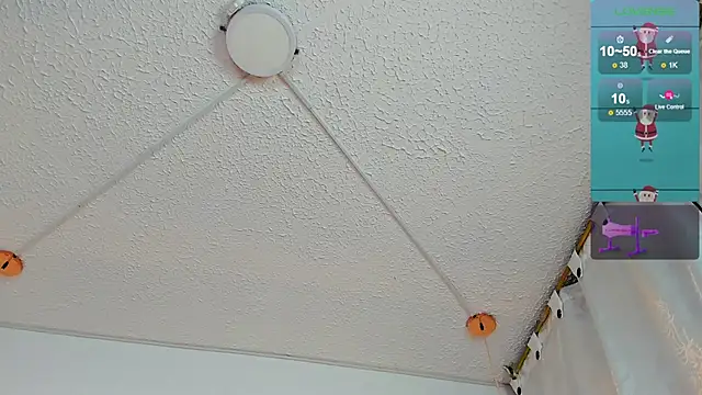 celeste star0 online show from December 19, 2025, 2:48 am