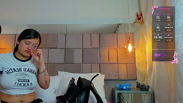 celeste star0 online show from November 18, 2025, 2:05 am