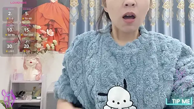 shishi 101 online show from December 18, 2025, 2:05 am