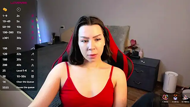 Snapshot of meganluss chatting on February 19, 2026, 4:09 am meganluss online show from February 19, 2026, 4:09 am