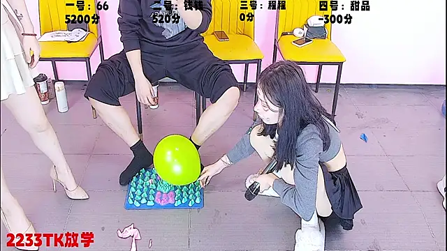 Snapshot of ZZ00333 chatting on March 8, 2025, 12:52 pm ZZ00333 online show from March 8, 2025, 12:52 pm