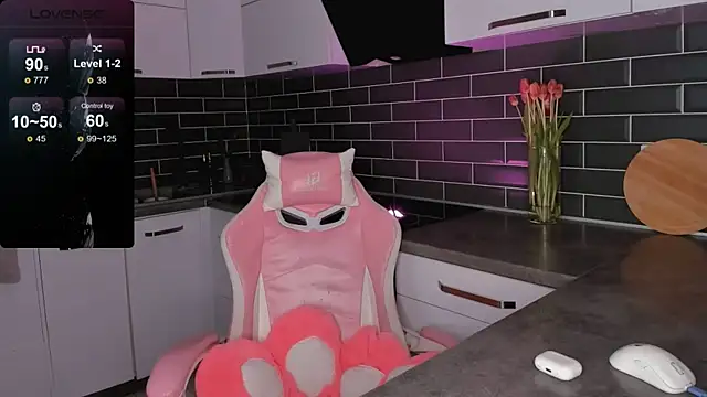 ShaiyaMinn3 online show from March 12, 2026, 7:29 pm