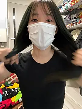 daiyo kai Gutara online show from July 12, 2026, 7:09 am