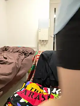 daiyo kai Gutara online show from March 23, 2026, 1:33 pm