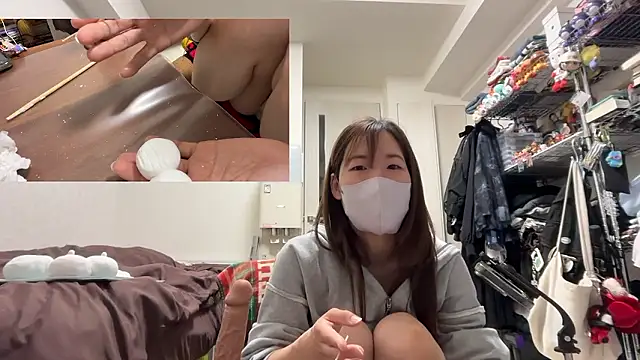 daiyo kai Gutara online show from April 25, 2026, 1:41 pm