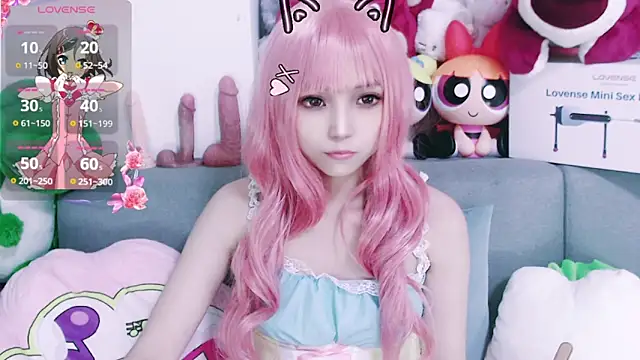 chenenna7 online show from December 4, 2025, 2:05 pm