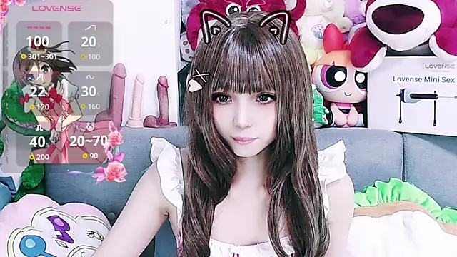 Snapshot of chenenna7 chatting on March 9, 2026, 2:20 pm chenenna7 online show from March 9, 2026, 2:20 pm