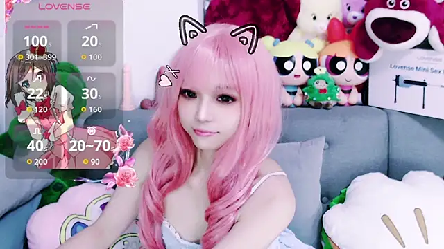 chenenna7 online show from February 4, 2026, 2:01 pm