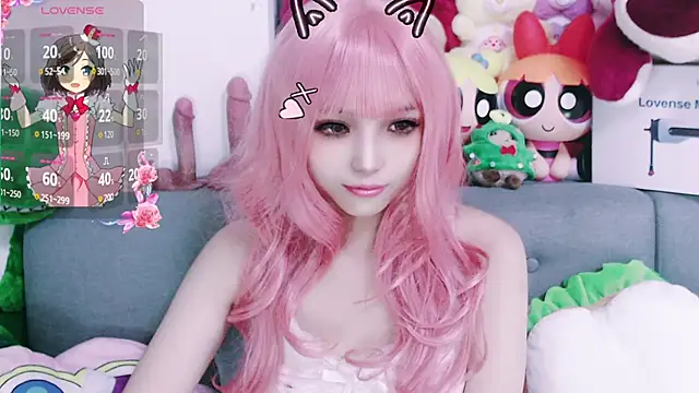 chenenna7 online show from January 13, 2026, 2:21 pm