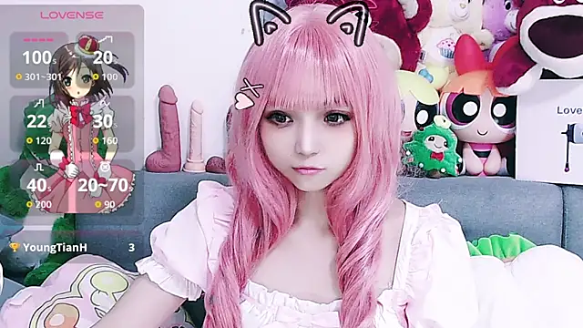 Snapshot of chenenna7 chatting on March 4, 2026, 2:03 pm chenenna7 online show from March 4, 2026, 2:03 pm