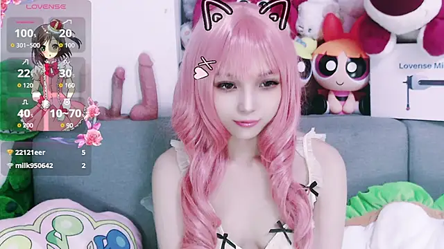 chenenna7 online show from November 13, 2025, 4:00 pm