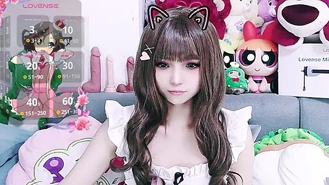 Snapshot of chenenna7 chatting on March 7, 2026, 2:11 pm chenenna7 online show from March 7, 2026, 2:11 pm