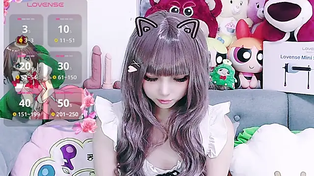 chenenna7 online show from March 1, 2026, 2:17 pm