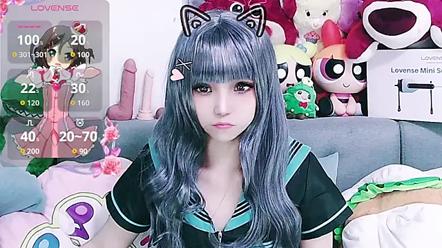 Snapshot of chenenna7 chatting on March 11, 2026, 3:06 pm chenenna7 online show from March 11, 2026, 3:06 pm