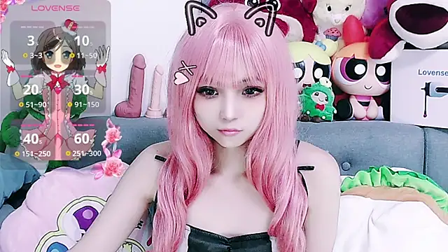 Snapshot of chenenna7 chatting on March 12, 2026, 1:59 pm chenenna7 online show from March 12, 2026, 1:59 pm