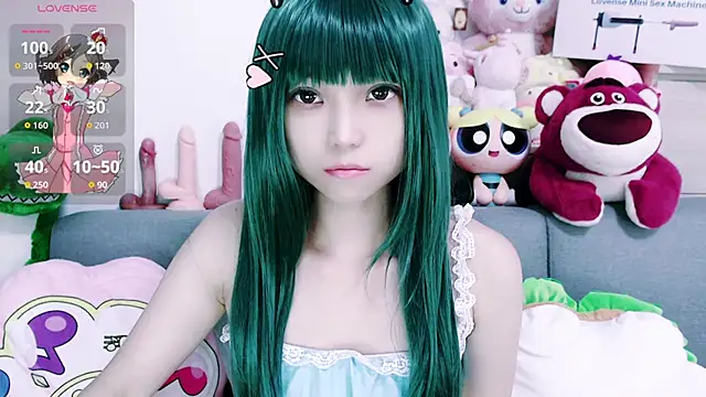 chenenna7 online show from September 10, 2025, 1:32 pm