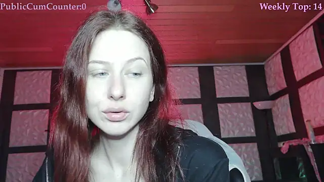 SweetSeraphine online show from December 5, 2025, 7:07 am