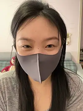 Snapshot of pangtouyubb chatting on March 6, 2025, 5:14 am pangtouyubb online show from March 6, 2025, 5:14 am