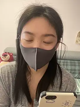 Snapshot of pangtouyubb chatting on March 5, 2025, 5:40 am pangtouyubb online show from March 5, 2025, 5:40 am