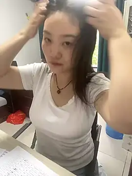 pangtouyubb online show from May 17, 2026, 4:12 am