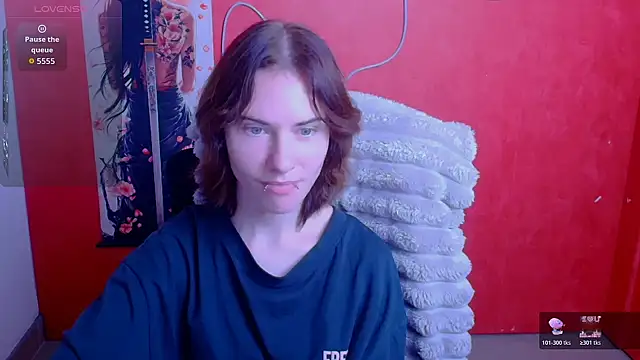 Snapshot of Fiona_Night chatting on July 4, 2026, 5:25 am Fiona Night online show from July 4, 2026, 5:25 am