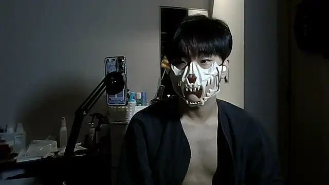 sdamvo2 online show from November 25, 2025, 2:28 pm