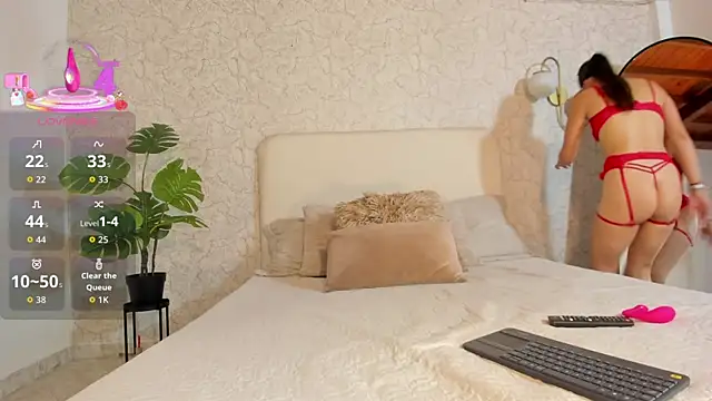 alanarouge online show from July 6, 2026, 11:39 am