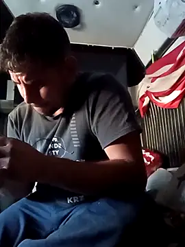 Snapshot of reycorona chatting on March 16, 2025, 11:48 pm reycorona online show from March 16, 2025, 11:48 pm