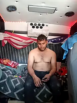 Snapshot of reycorona chatting on March 14, 2025, 6:50 pm reycorona online show from March 14, 2025, 6:50 pm