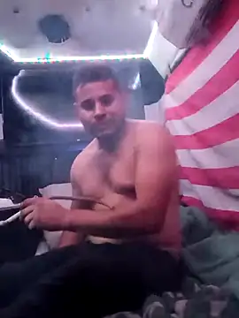 Snapshot of reycorona chatting on March 12, 2025, 9:24 pm reycorona online show from March 12, 2025, 9:24 pm