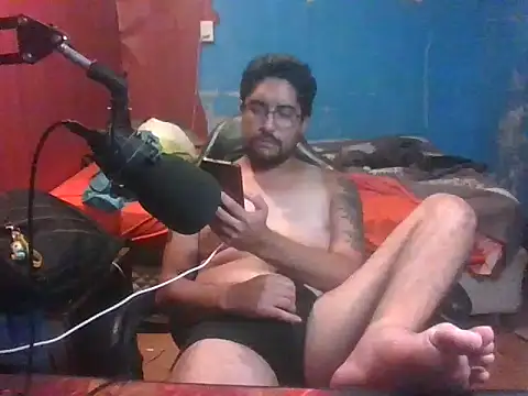 genganrr online show from March 7, 2025, 4:13 am