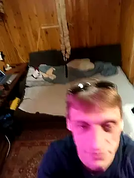 Snapshot of PrimordialChill6 chatting on October 15, 2025, 11:46 pm PrimordialChill6 online show from October 15, 2025, 11:46 pm