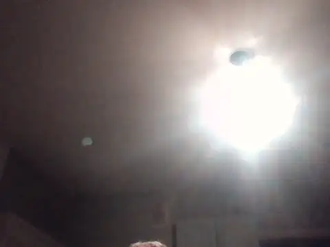 dxmiian online show from December 16, 2025, 8:13 pm