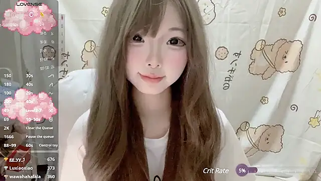 YouQAQuuu online show from March 11, 2025, 10:18 am