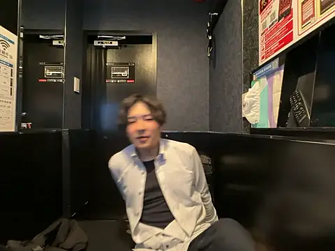 waka3232 online show from November 16, 2025, 11:15 am